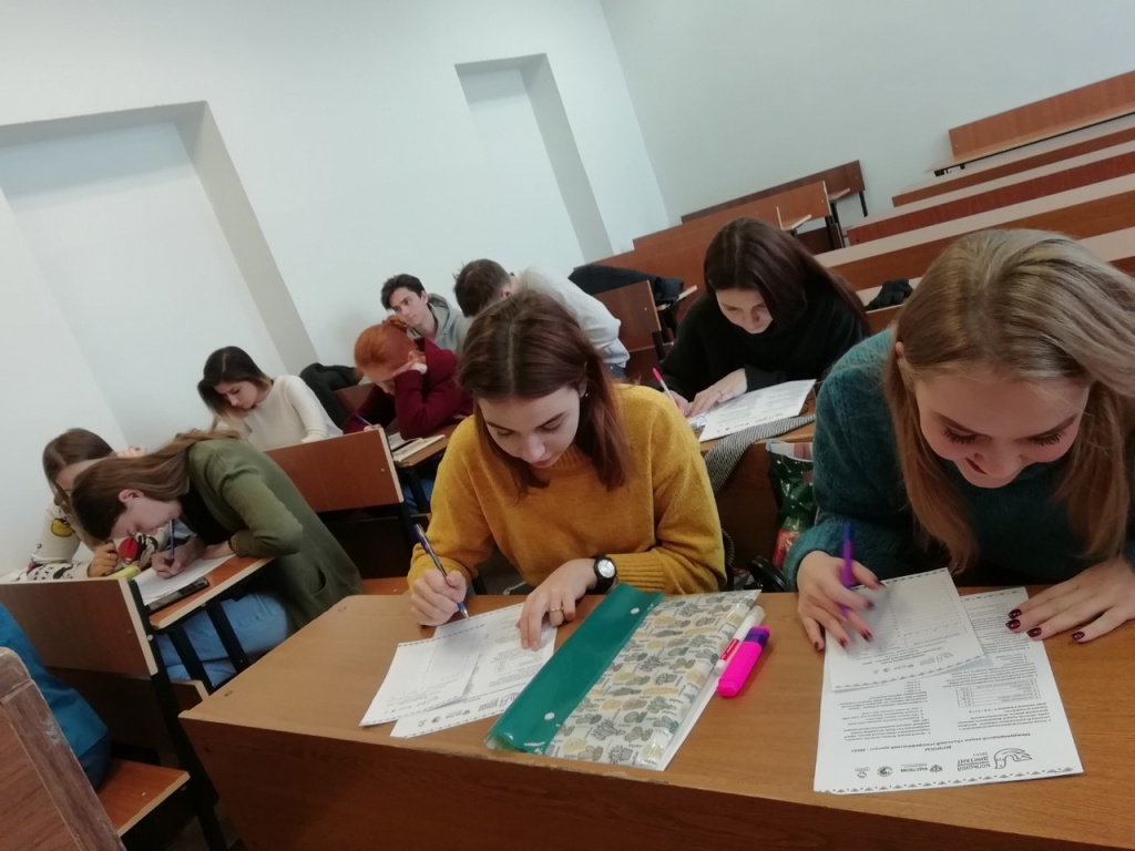 студ дикт.jpg